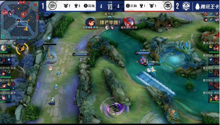 Xiaohu：第一局我给了对面机会，才导致后面打得比较艰难